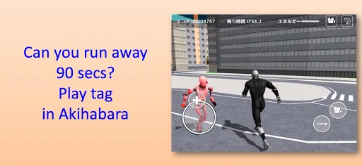 Akiba Run Away