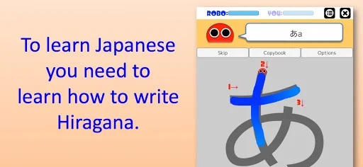 Writing Order Hiragana
