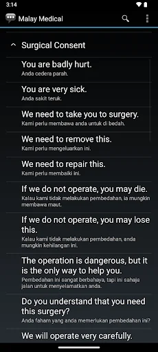 Malay Medical Phrases