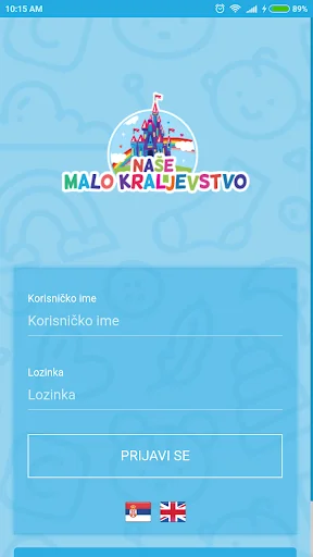 Nase malo kraljevstvo