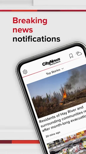 CityNews screenshot 1