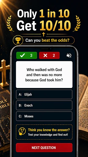 Bible Quiz screenshot 1