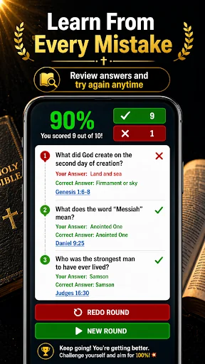 Bible Quiz screenshot 3