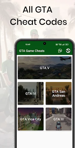 GTA Cheats