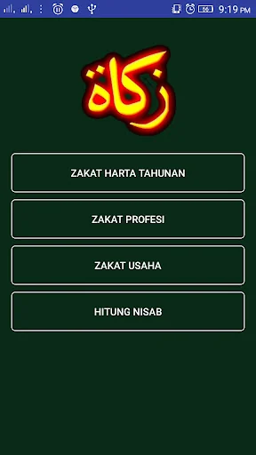 Hitung Zakat