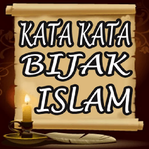 Kata Mutiara Islami