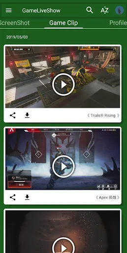 DVR Hub for Xbox screenshot 3