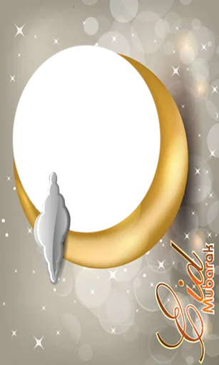 Eid Frames