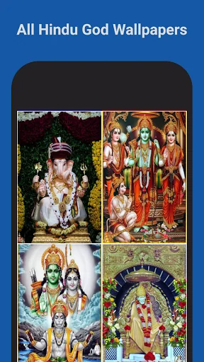 All Hindu God HD Wallpapers screenshot 1