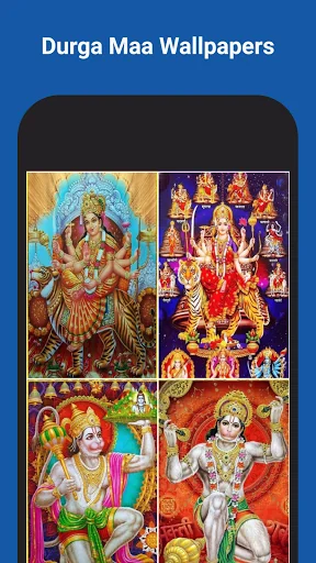 All Hindu God HD Wallpapers screenshot 2