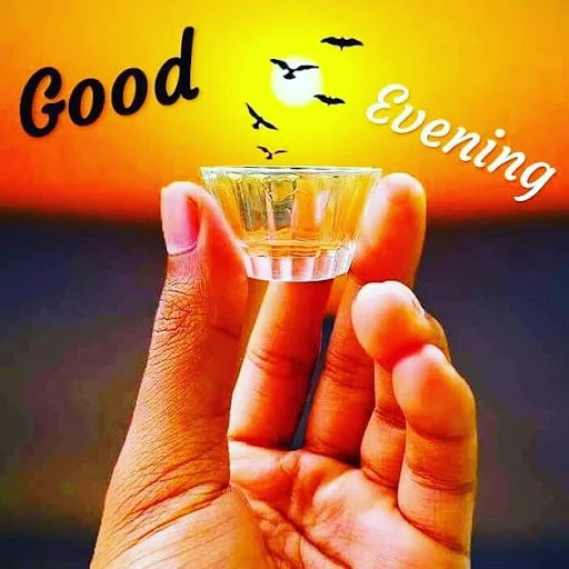 Good Evening Wishes screenshot 1