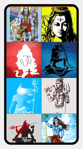 Lord Shiva Wallpapers & Quotes