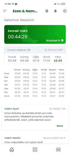 Azan & Prayer Time