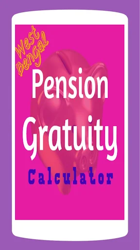 Pension Gratuity Calculator