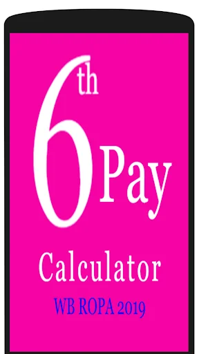 WB Salary Calculator