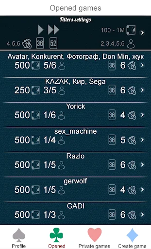 Mau Mau Online screenshot 4