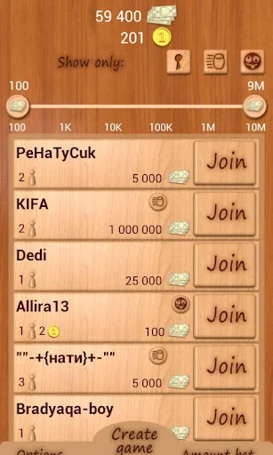 Loto Online screenshot 3
