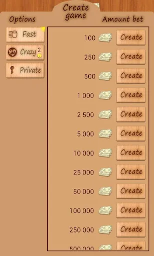 Loto Online screenshot 4