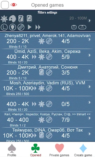 Poker Online screenshot 4