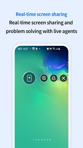 MobileSupport - RemoteCall screenshot 4