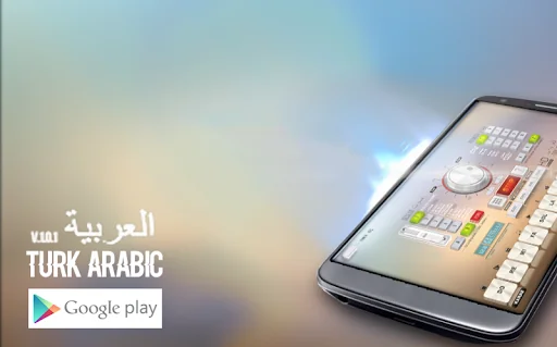 R-Electro Bağlama Turk Arabic