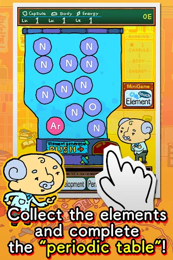 Elements Collector
