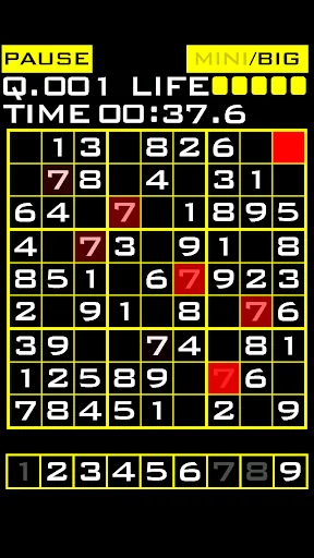 MY NUMBER PLACE -sudoku game-