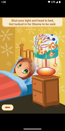 Bedtime Shema: Jewish Children screenshot 4