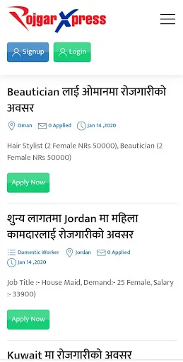 Rojgarxpress