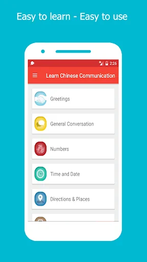 Learn Chinese Mandarin Easily