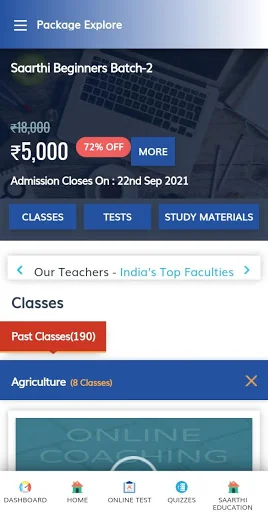 Saarthi Education screenshot 4