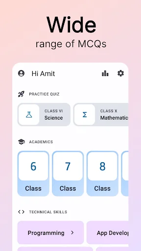 MCQ Practice App - SabQuiz