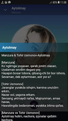 Manzura qo'shiqlari