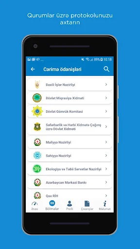 ASAN ödəniş screenshot 3