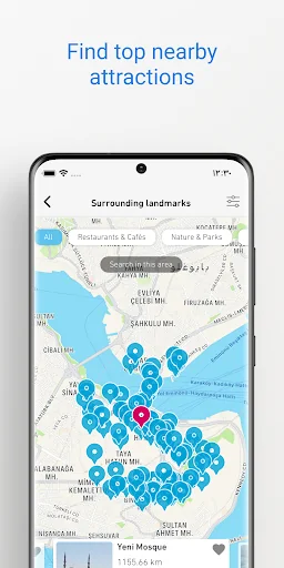 Safarway screenshot 3