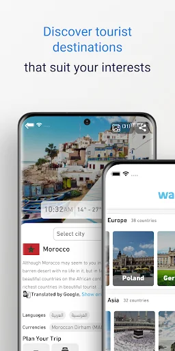 Safarway screenshot 4