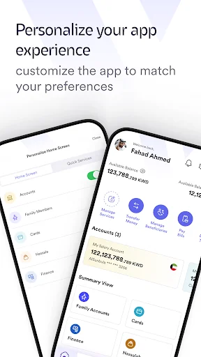 Warba Bank screenshot 3