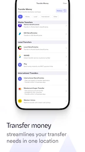 Warba Bank screenshot 4