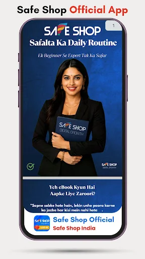 Safe Shop India - Latest 2026