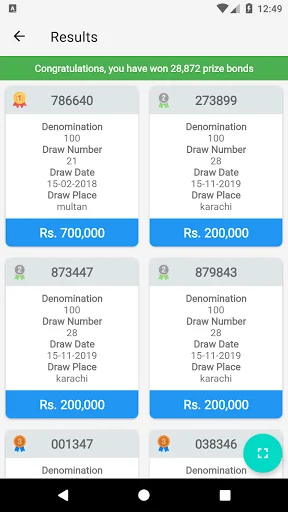 Prize Bond Checker - Raza screenshot 3