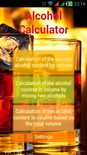 Alcohol Calculator screenshot 1