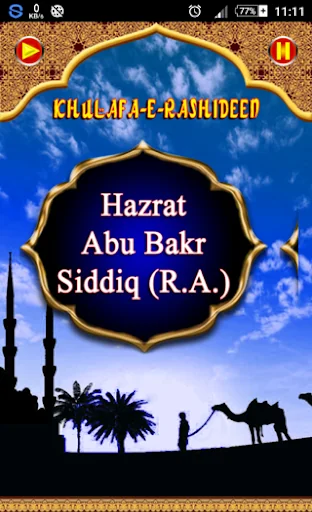 Khulafa-e-Rashideen (English)