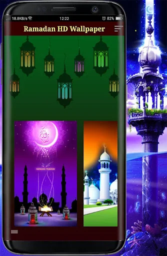 Ramadan Wallpaper HD