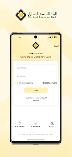 SAIB Corporate Currency Card