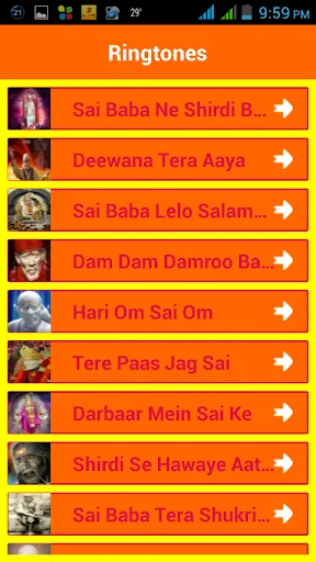 Sai Baba Ringtones