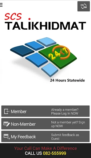 SCS Talikhidmat App