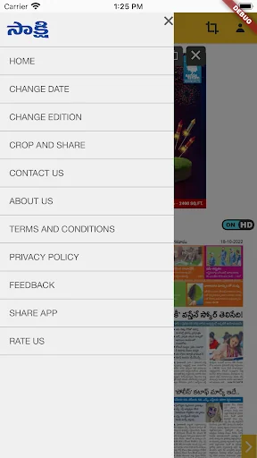 Sakshi Epaper screenshot 4