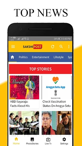 Sakshi Post