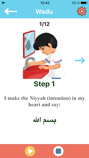Muslim kids guide Salah & Wudu screenshot 2