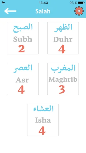 Muslim kids guide Salah & Wudu screenshot 3